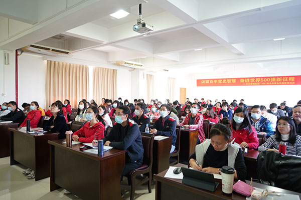 AG贵宾会·(中国游)集团首页