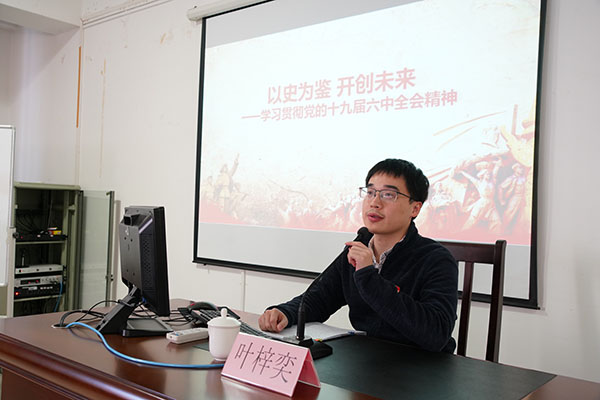 AG贵宾会·(中国游)集团首页