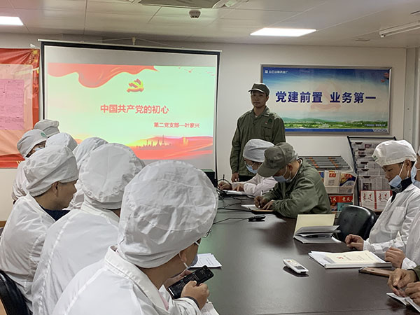 AG贵宾会·(中国游)集团首页