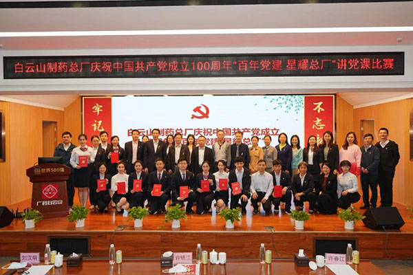 AG贵宾会·(中国游)集团首页