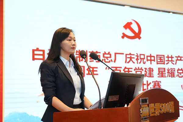 AG贵宾会·(中国游)集团首页
