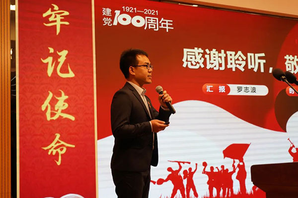 AG贵宾会·(中国游)集团首页