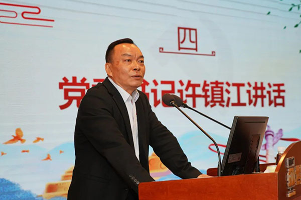 AG贵宾会·(中国游)集团首页