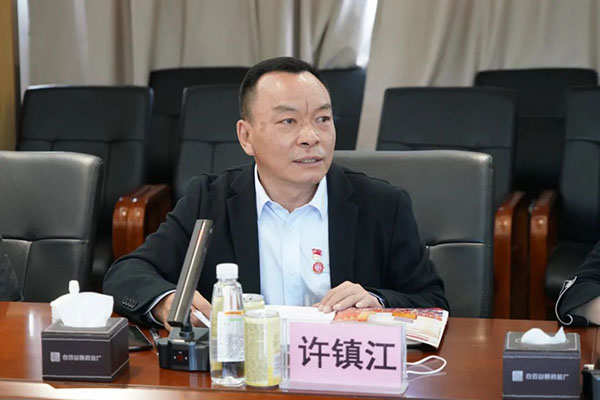 AG贵宾会·(中国游)集团首页