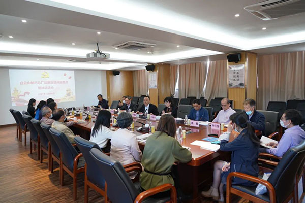 AG贵宾会·(中国游)集团首页
