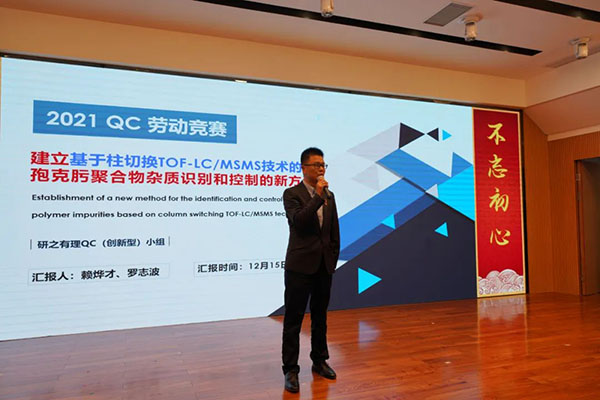 AG贵宾会·(中国游)集团首页