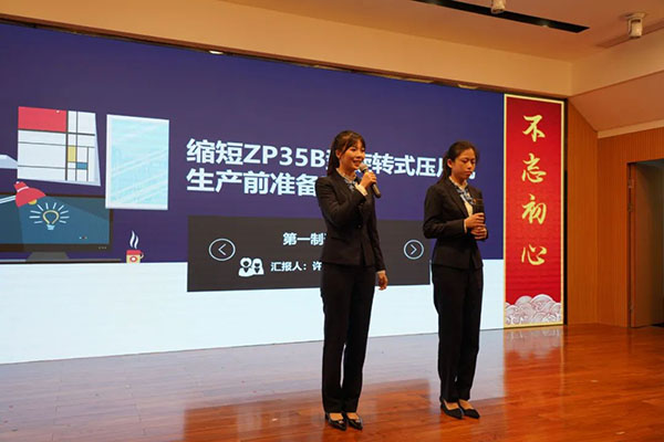 AG贵宾会·(中国游)集团首页