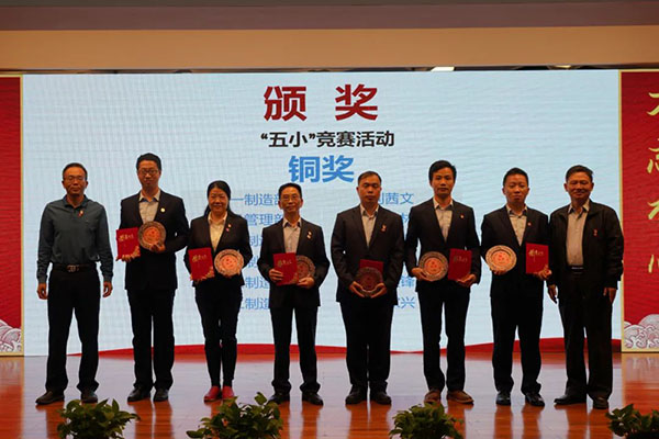 AG贵宾会·(中国游)集团首页
