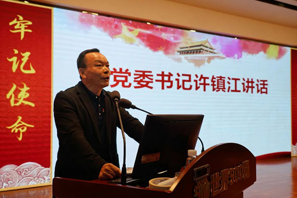 AG贵宾会·(中国游)集团首页