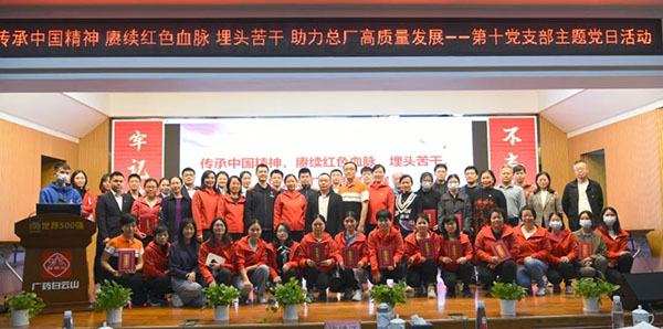 AG贵宾会·(中国游)集团首页