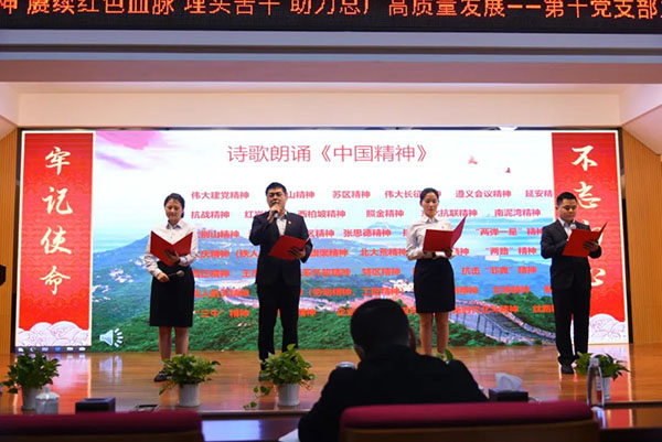 AG贵宾会·(中国游)集团首页