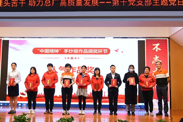 AG贵宾会·(中国游)集团首页