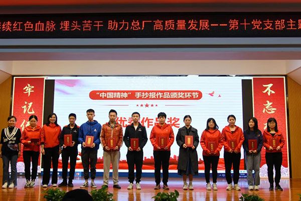 AG贵宾会·(中国游)集团首页
