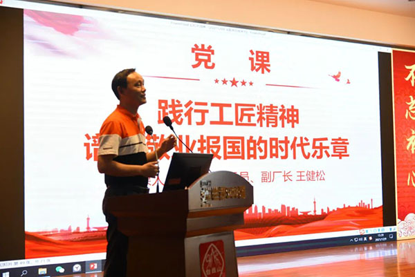 AG贵宾会·(中国游)集团首页