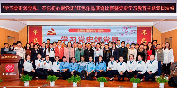 AG贵宾会·(中国游)集团首页