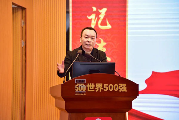 AG贵宾会·(中国游)集团首页
