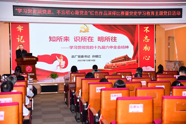 AG贵宾会·(中国游)集团首页