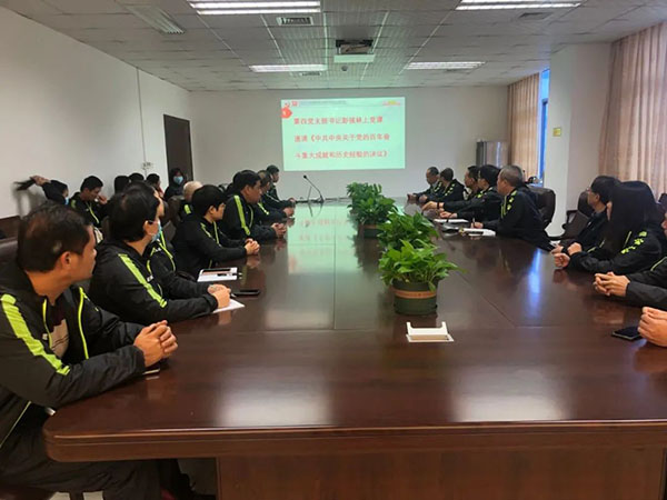 AG贵宾会·(中国游)集团首页