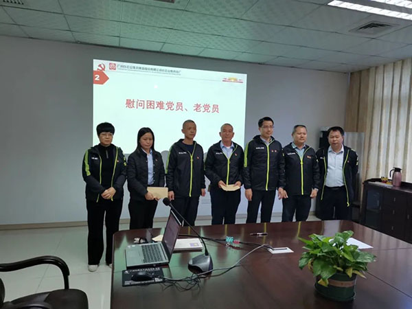 AG贵宾会·(中国游)集团首页
