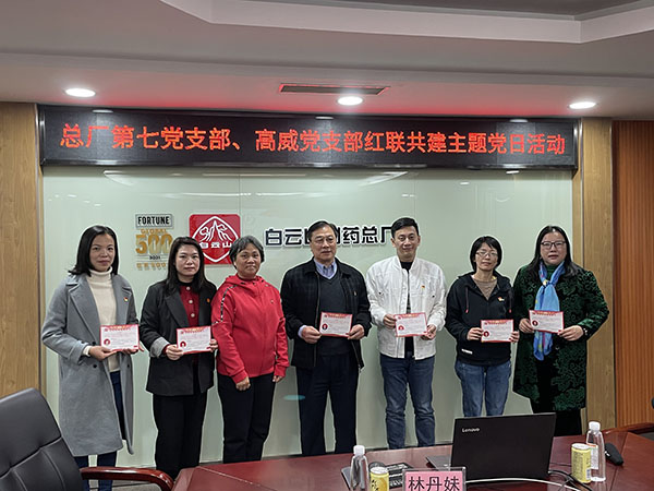 AG贵宾会·(中国游)集团首页