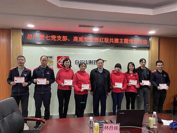 AG贵宾会·(中国游)集团首页