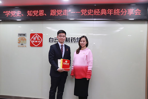 AG贵宾会·(中国游)集团首页