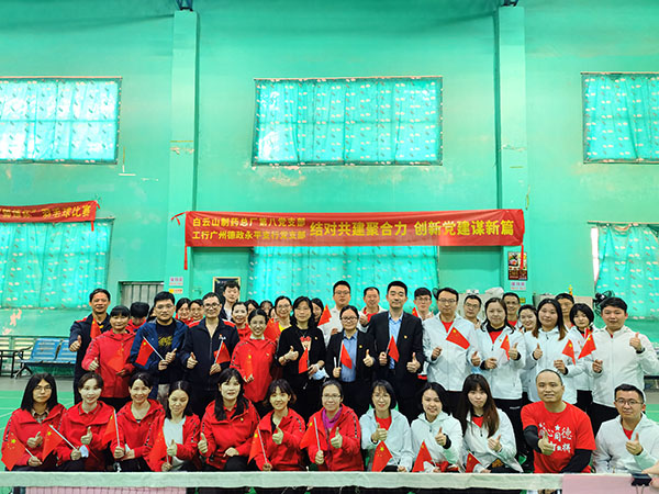 AG贵宾会·(中国游)集团首页