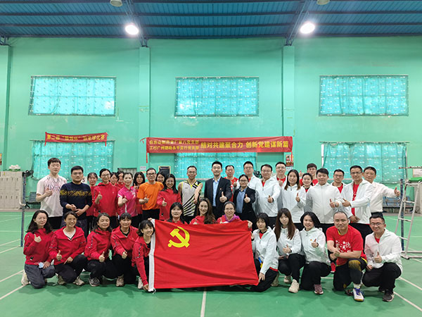 AG贵宾会·(中国游)集团首页