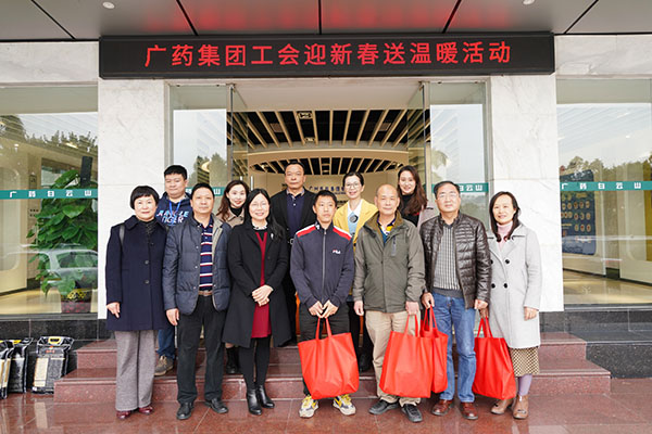 AG贵宾会·(中国游)集团首页