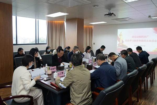 AG贵宾会·(中国游)集团首页