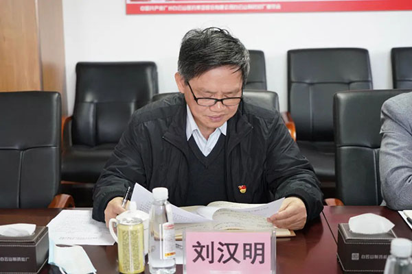 AG贵宾会·(中国游)集团首页