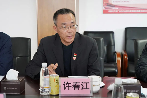 AG贵宾会·(中国游)集团首页