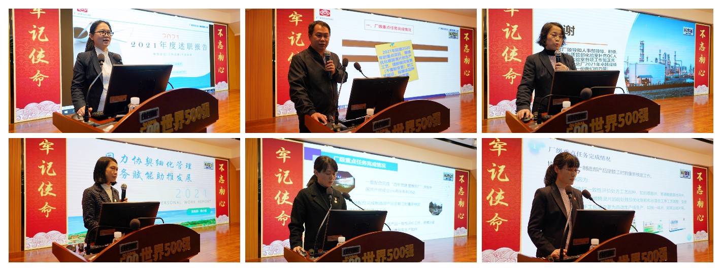 AG贵宾会·(中国游)集团首页