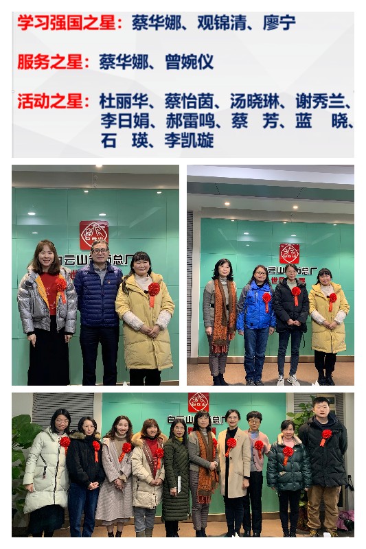 AG贵宾会·(中国游)集团首页