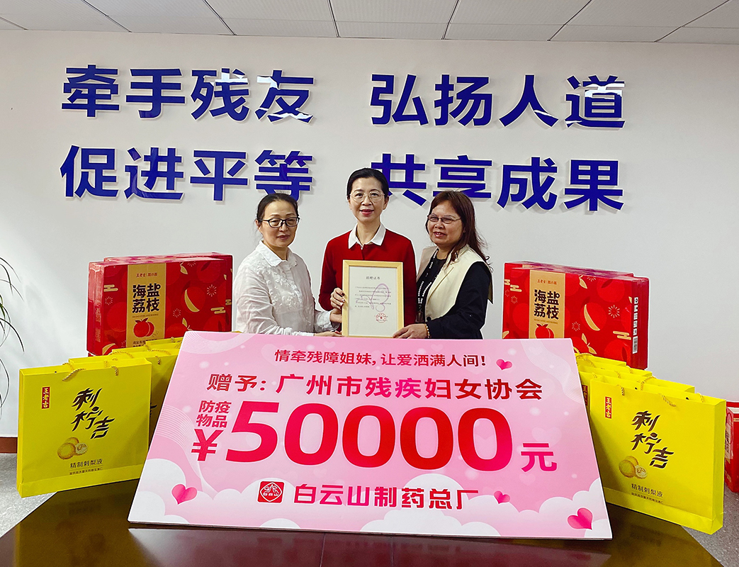 AG贵宾会·(中国游)集团首页