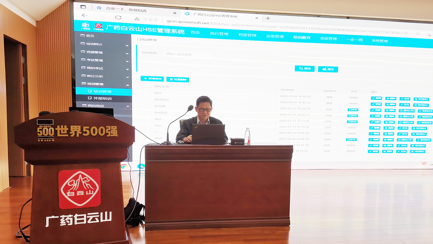 AG贵宾会·(中国游)集团首页