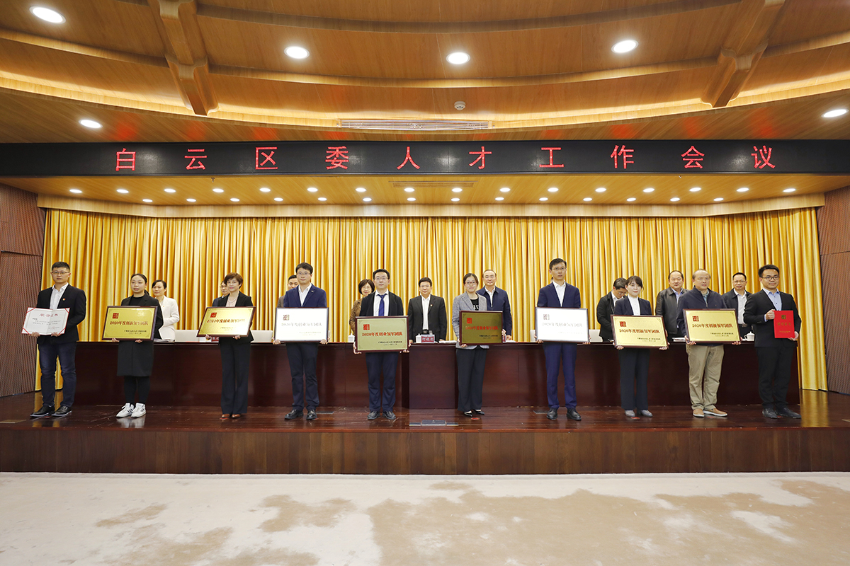 AG贵宾会·(中国游)集团首页