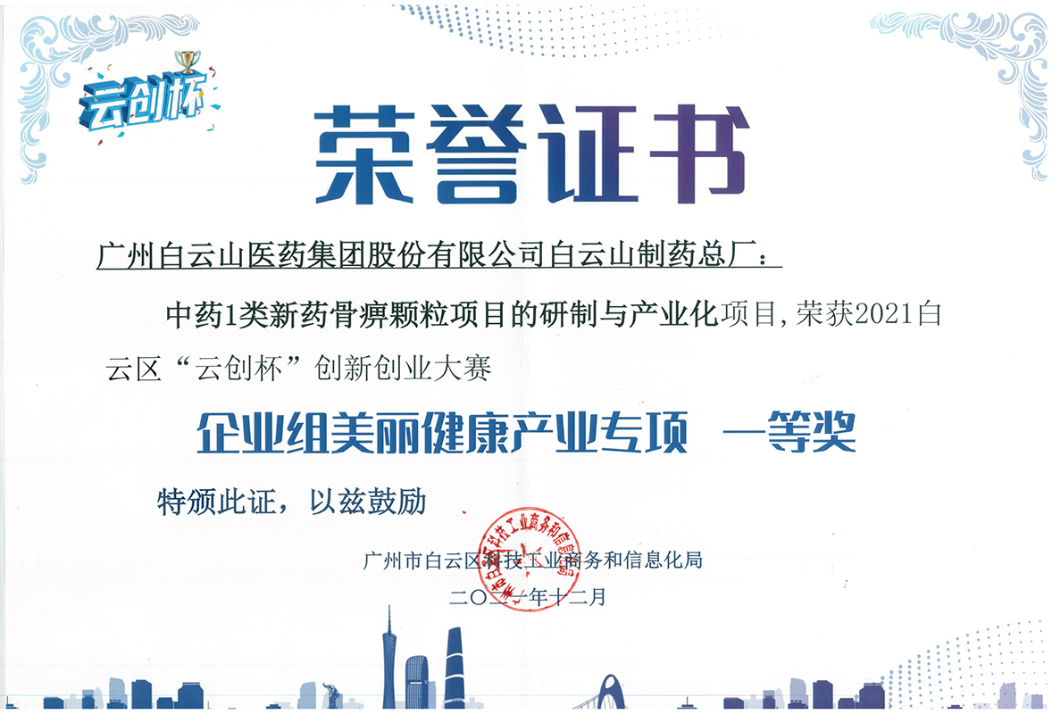 AG贵宾会·(中国游)集团首页