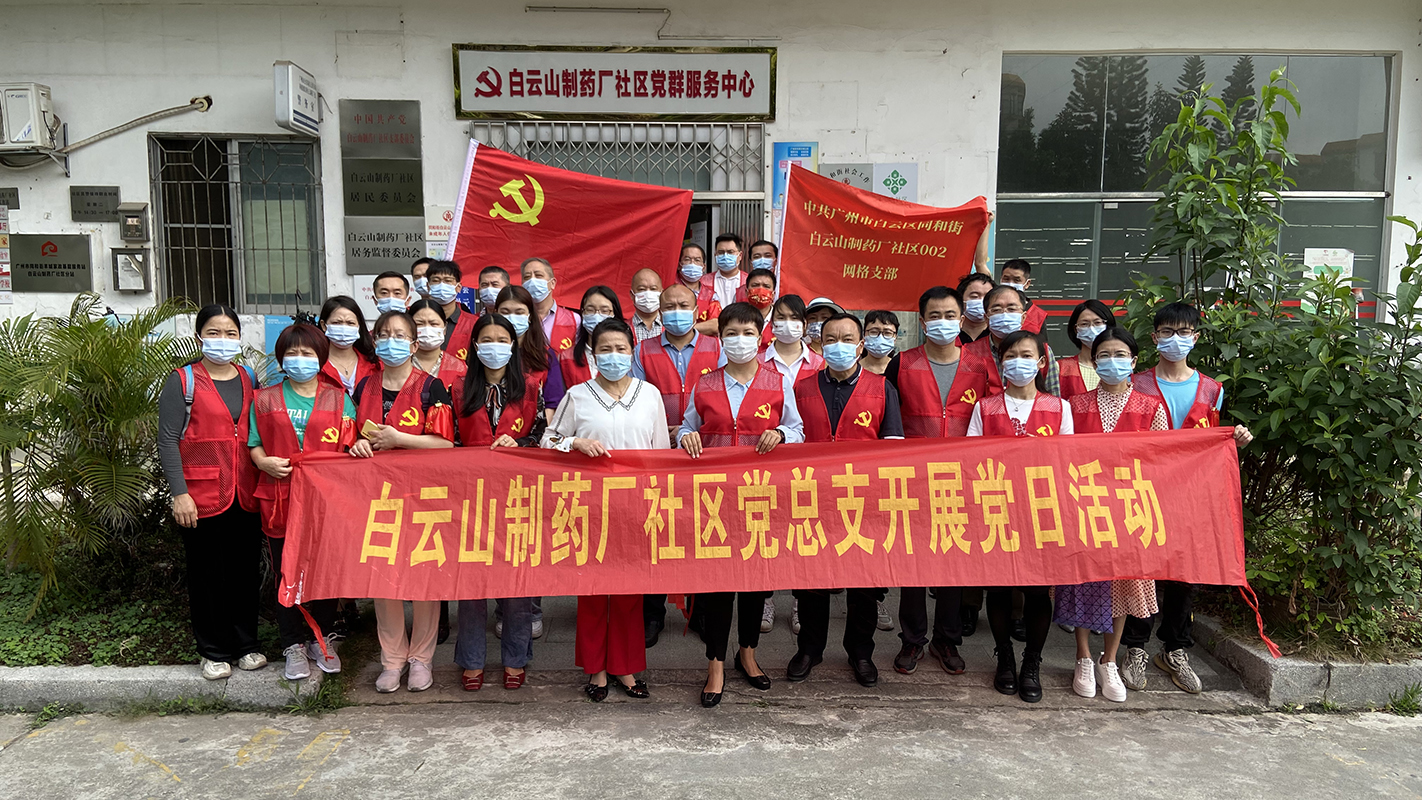AG贵宾会·(中国游)集团首页