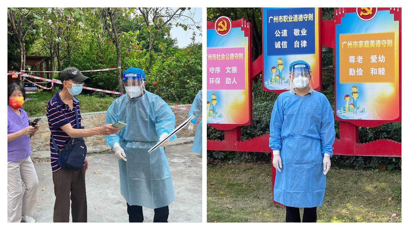 AG贵宾会·(中国游)集团首页