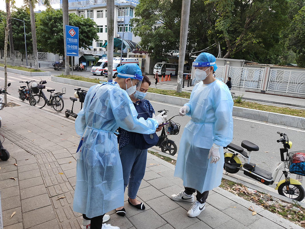 AG贵宾会·(中国游)集团首页