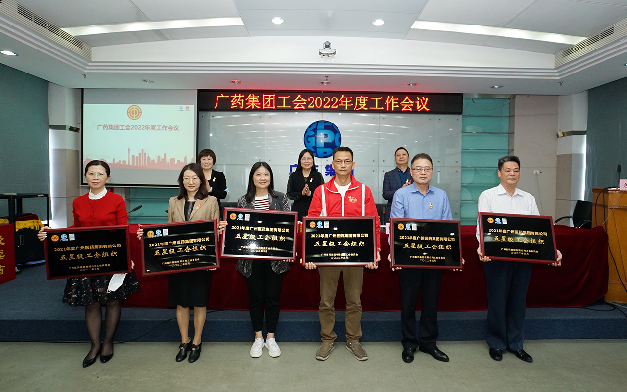 AG贵宾会·(中国游)集团首页