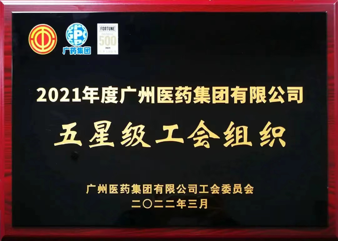 AG贵宾会·(中国游)集团首页