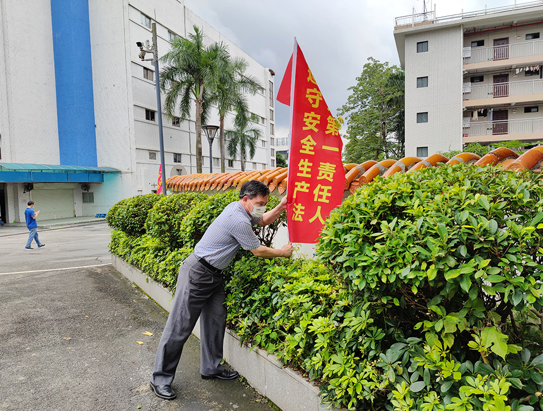 AG贵宾会·(中国游)集团首页
