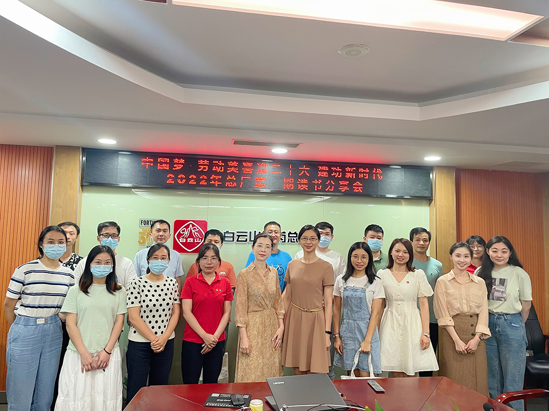 AG贵宾会·(中国游)集团首页