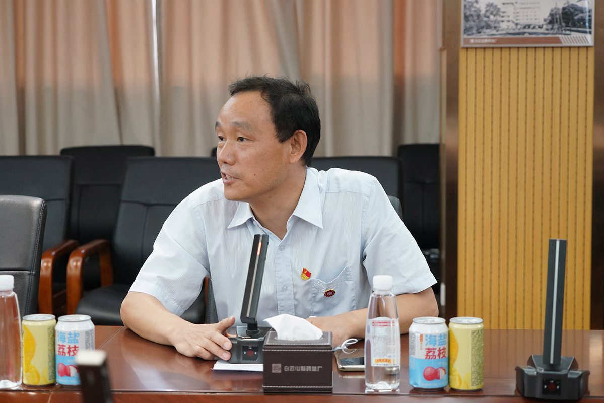 AG贵宾会·(中国游)集团首页