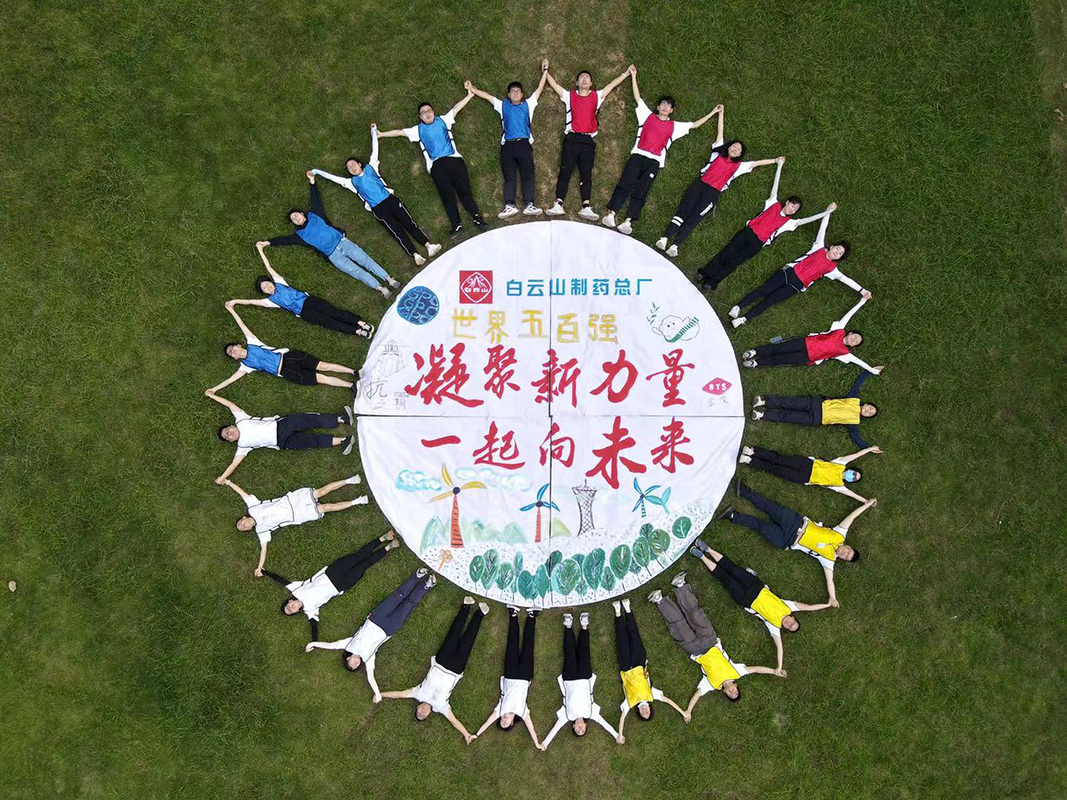 AG贵宾会·(中国游)集团首页