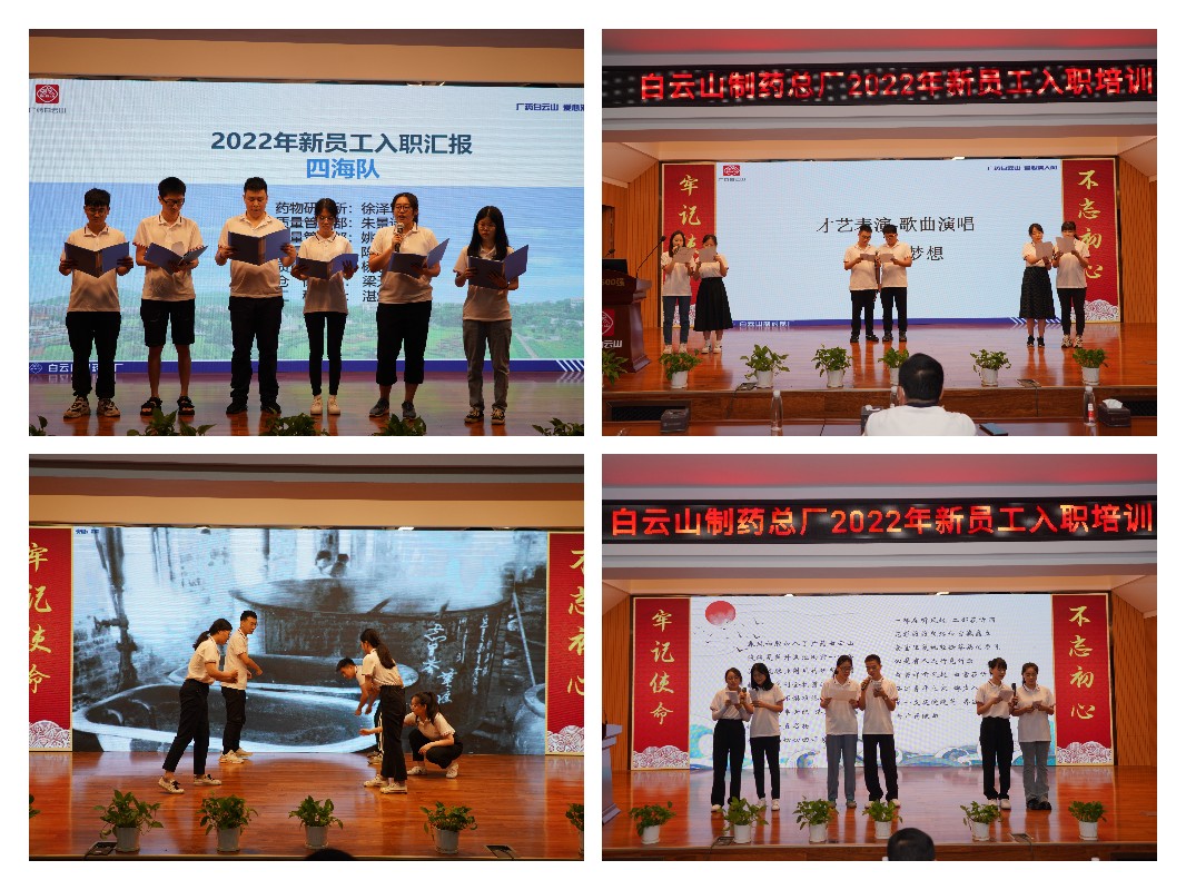 AG贵宾会·(中国游)集团首页