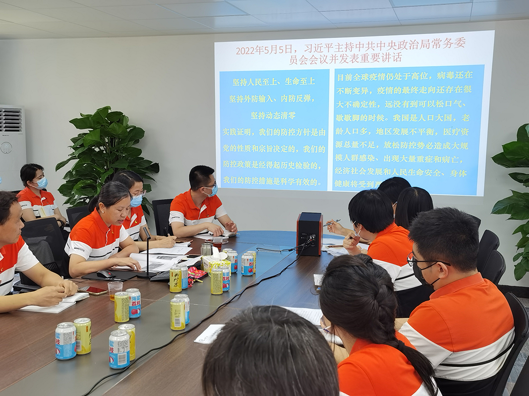 AG贵宾会·(中国游)集团首页