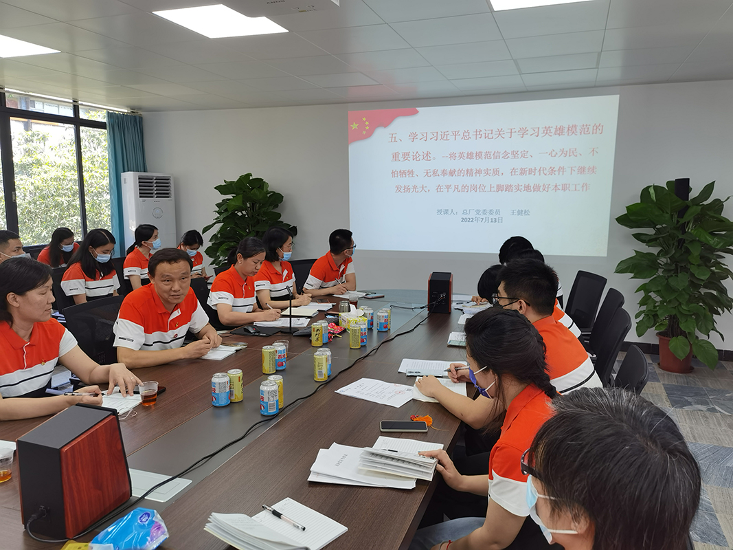 AG贵宾会·(中国游)集团首页